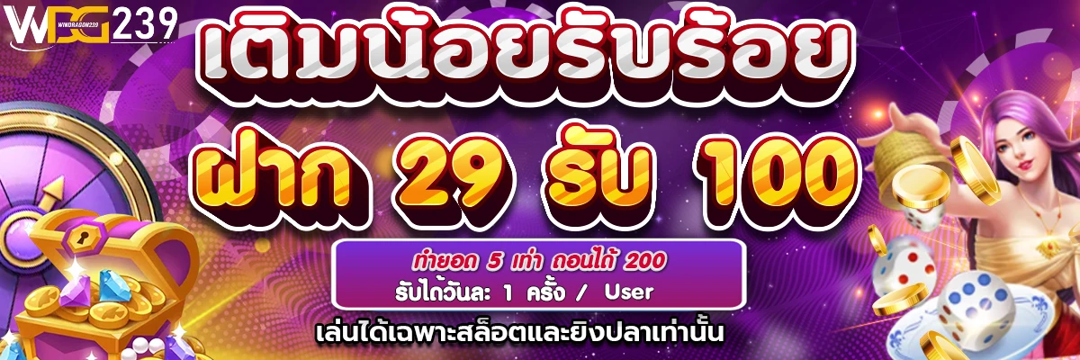 สล็อต 252auto